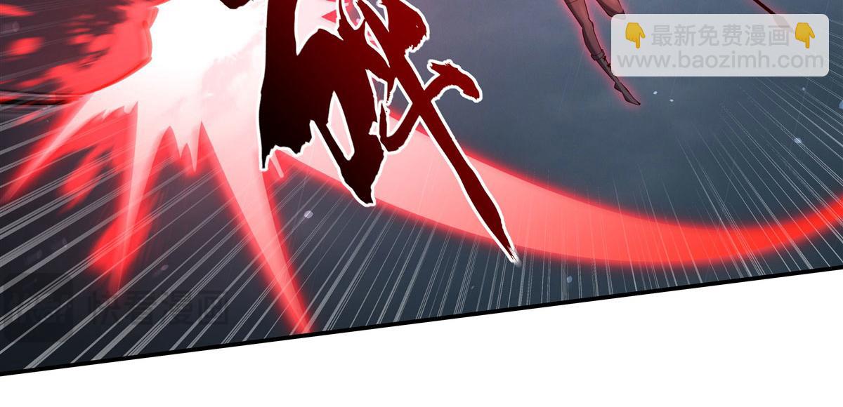 血姬與騎士 - 第375話 幕後(2/3) - 1