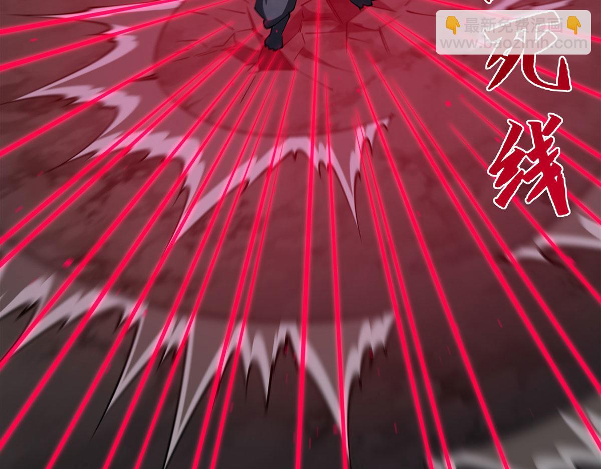 血姬與騎士 - 第375話 幕後(2/3) - 6