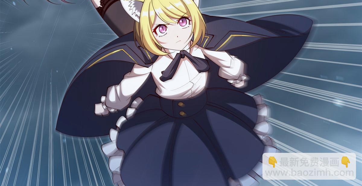 血姬與騎士 - 第375話 幕後(1/3) - 7