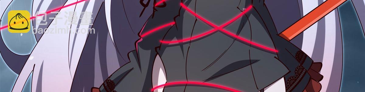 血姬與騎士 - 第375話 幕後(2/3) - 3