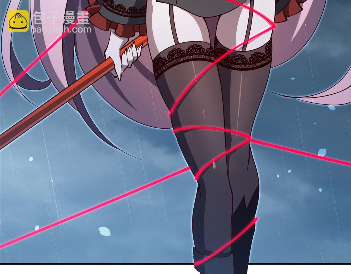 血姬與騎士 - 第375話 幕後(2/3) - 4