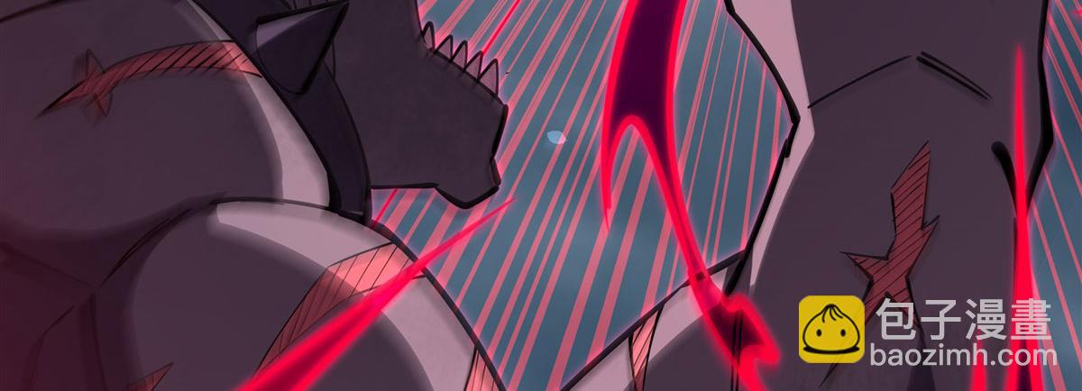 血姬與騎士 - 第375話 幕後(2/3) - 7