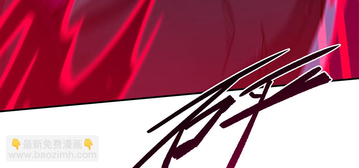 血姬與騎士 - 第375話 幕後(2/3) - 1