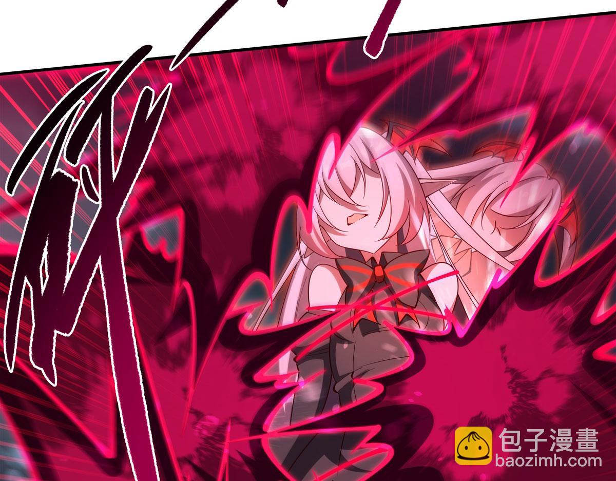 血姬與騎士 - 第375話 幕後(2/3) - 2