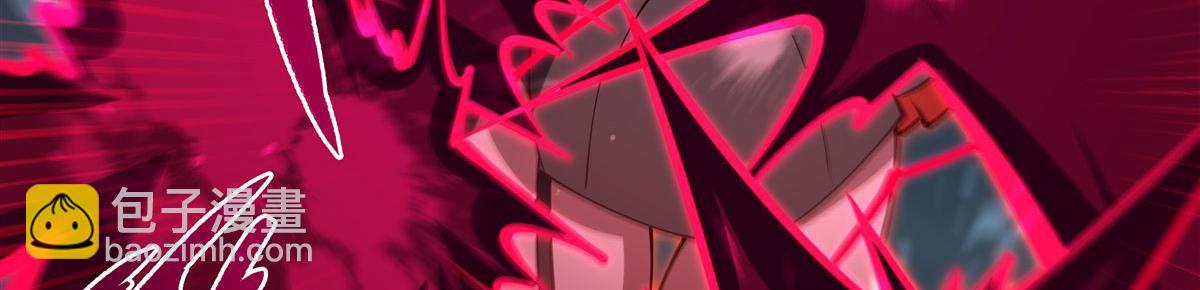 血姬與騎士 - 第375話 幕後(2/3) - 3