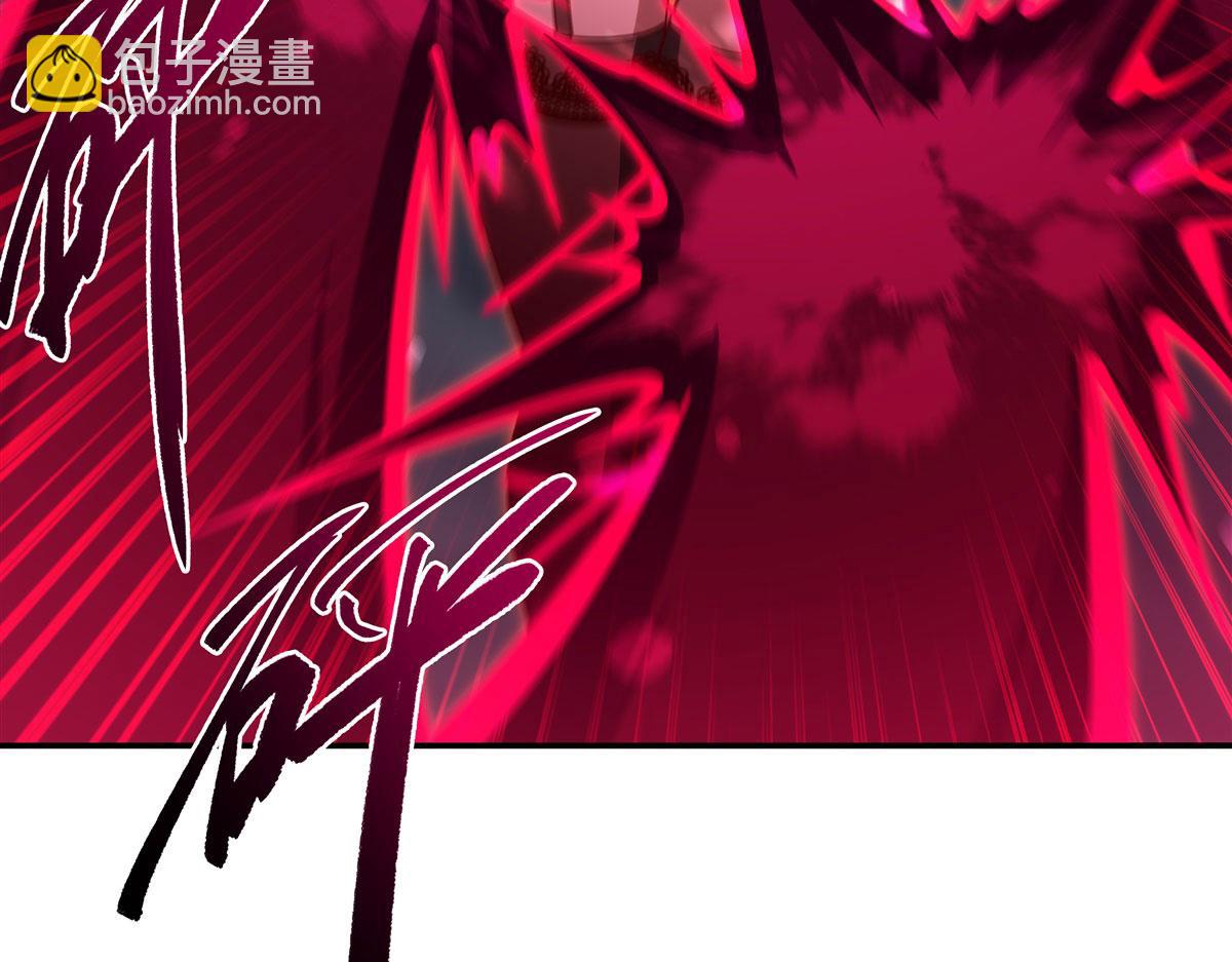 血姬與騎士 - 第375話 幕後(2/3) - 4