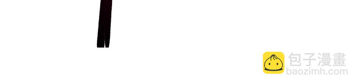 血姬與騎士 - 第375話 幕後(2/3) - 5