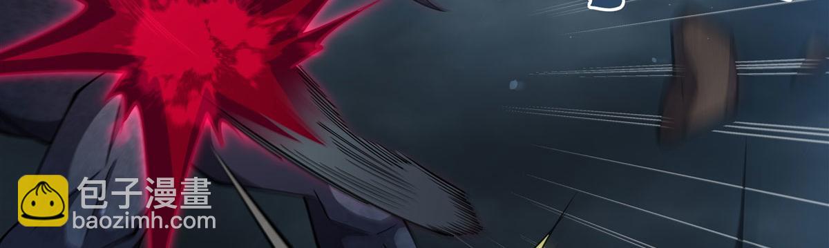 血姬與騎士 - 第375話 幕後(2/3) - 7