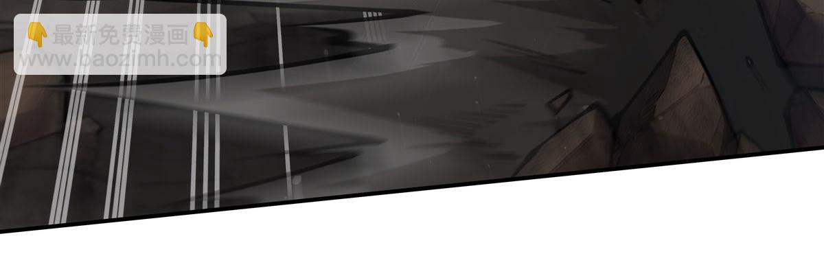 血姬與騎士 - 第375話 幕後(2/3) - 1