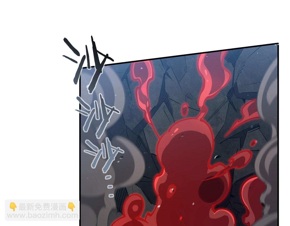 血姬與騎士 - 第375話 幕後(2/3) - 2