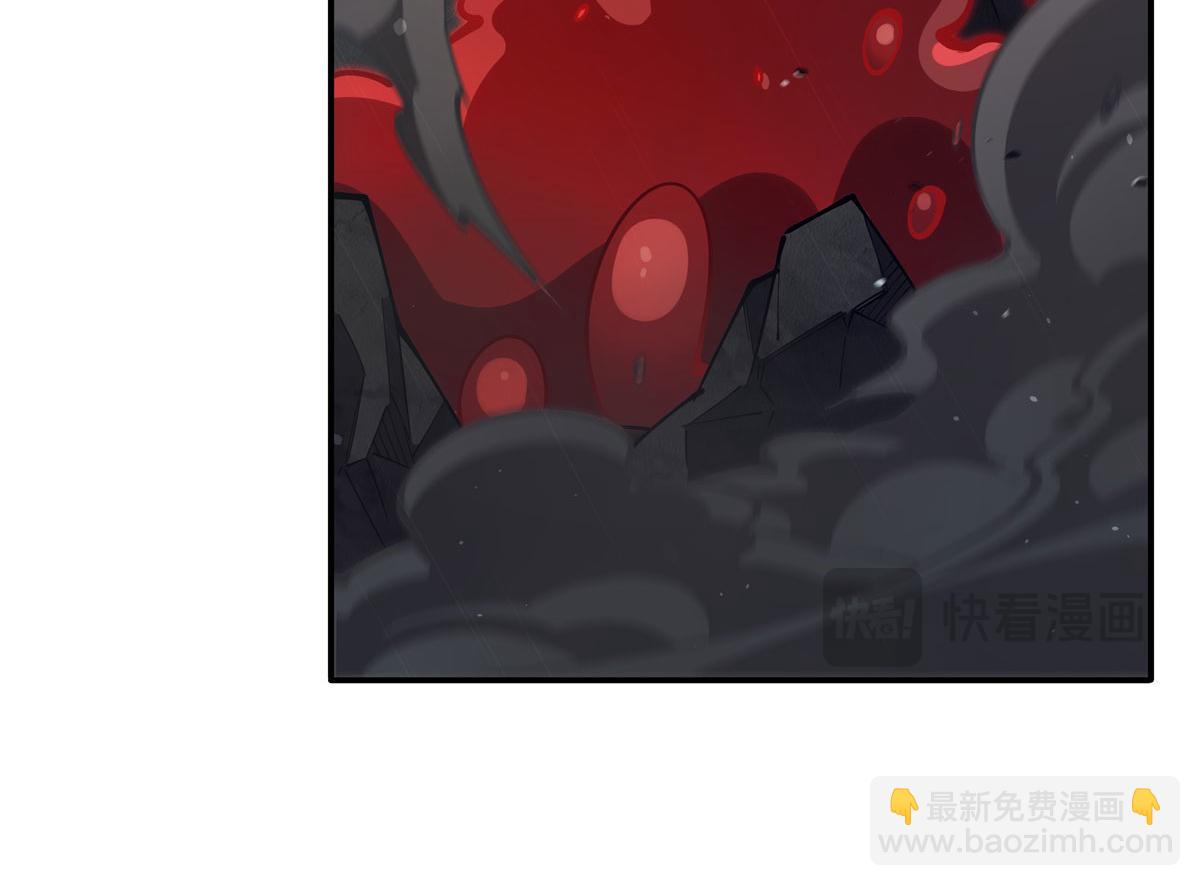 血姬與騎士 - 第375話 幕後(2/3) - 3