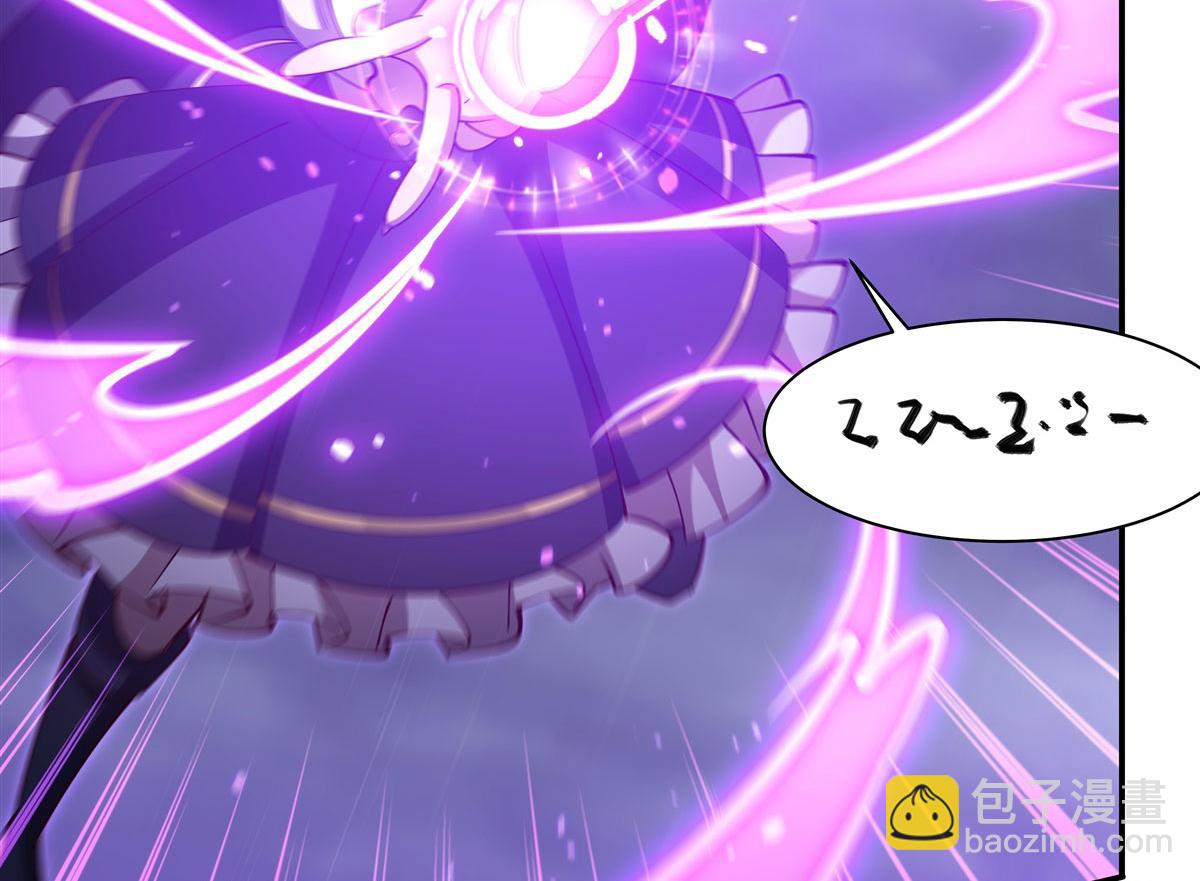 血姬與騎士 - 第375話 幕後(1/3) - 1