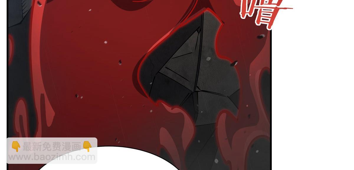 血姬與騎士 - 第375話 幕後(2/3) - 5