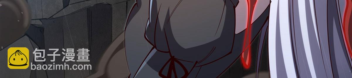 血姬與騎士 - 第375話 幕後(2/3) - 7