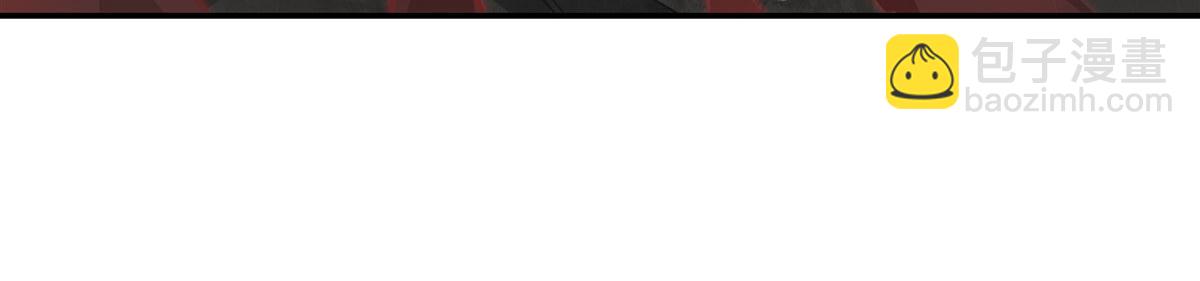 血姬與騎士 - 第375話 幕後(2/3) - 1