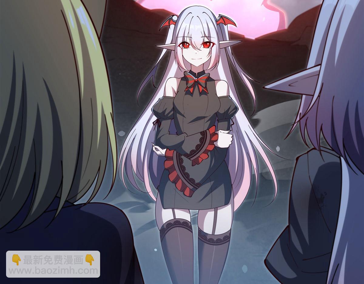 血姬與騎士 - 第377話 舔吧(1/3) - 2