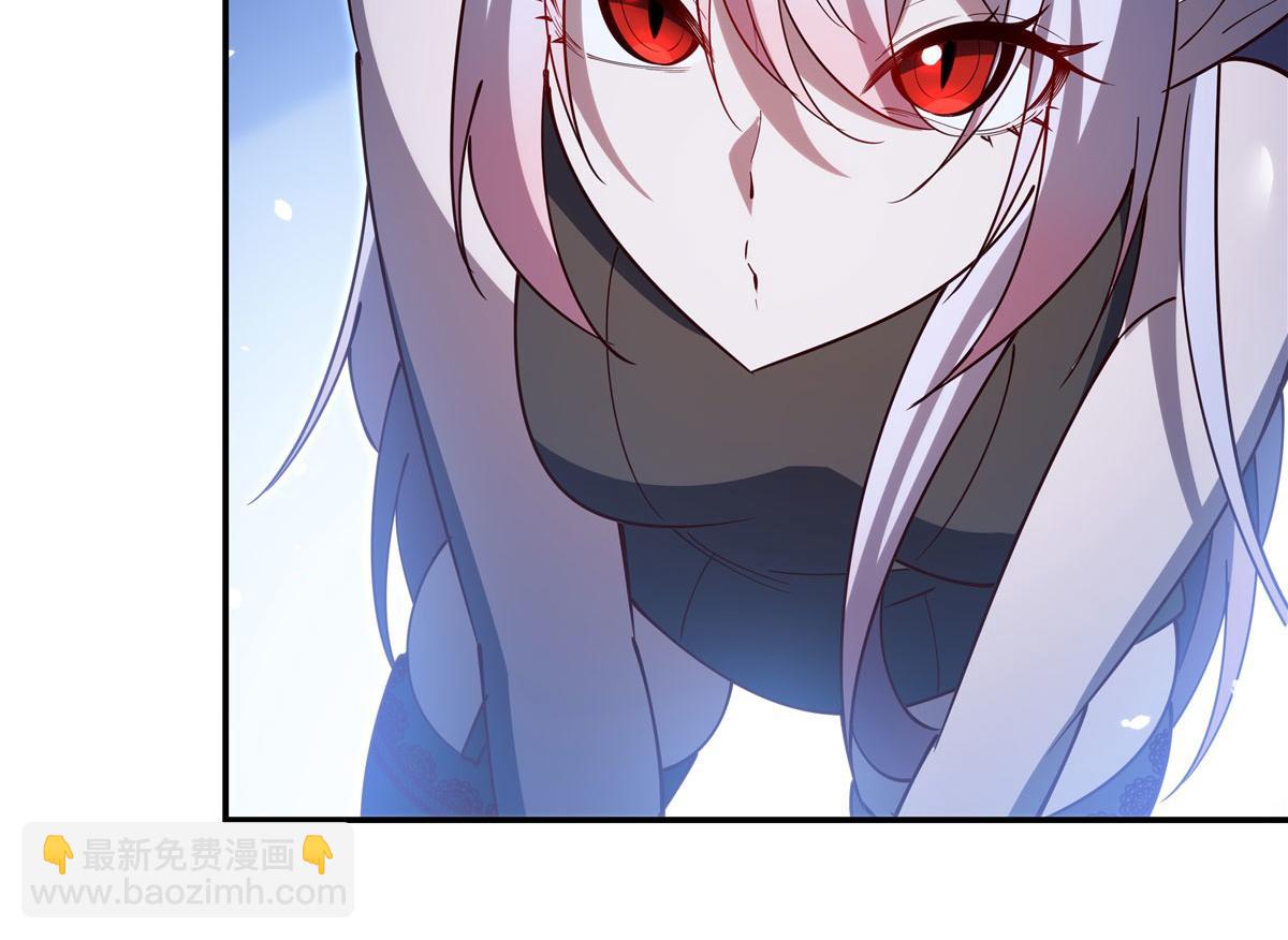 血姬與騎士 - 第377話 舔吧(3/3) - 7