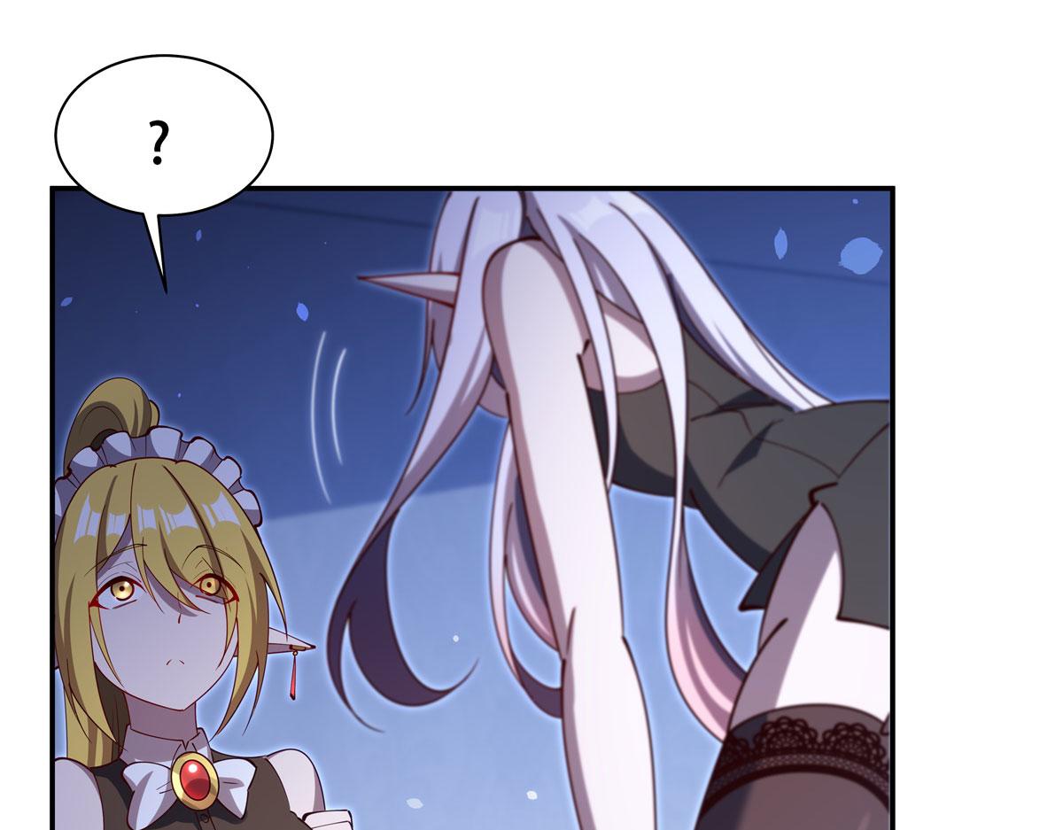 血姬與騎士 - 第377話 舔吧(3/3) - 1