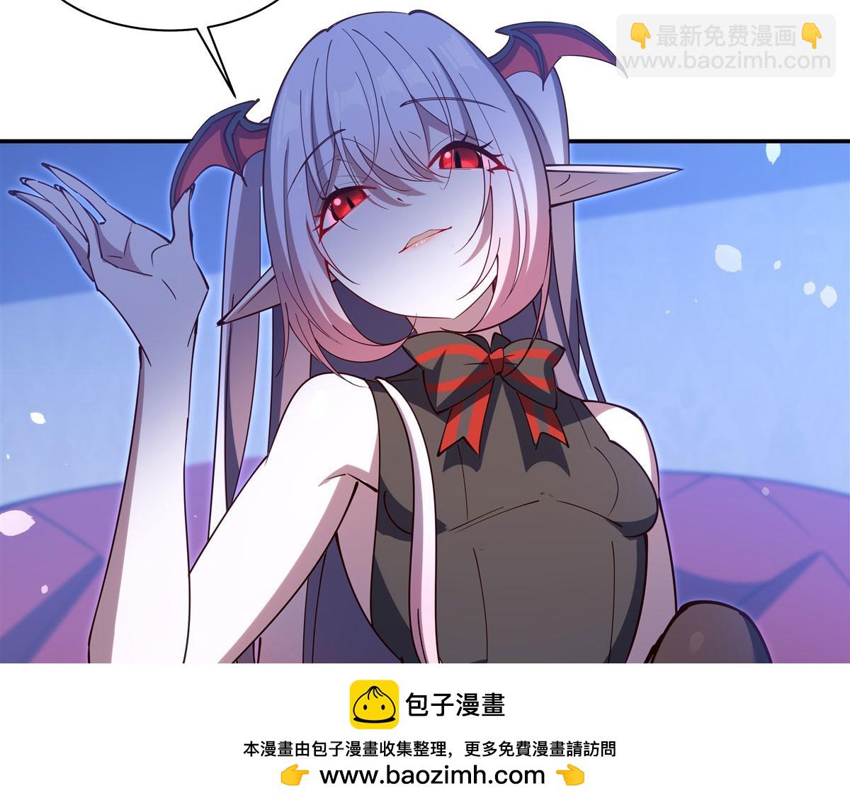 血姬與騎士 - 第377話 舔吧(3/3) - 3
