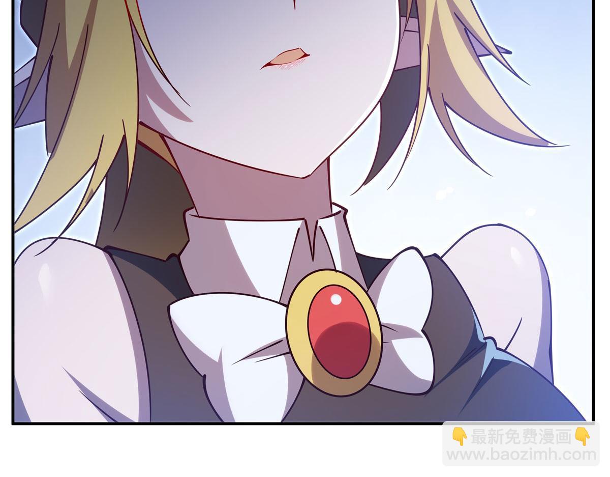 血姬與騎士 - 第377話 舔吧(3/3) - 1