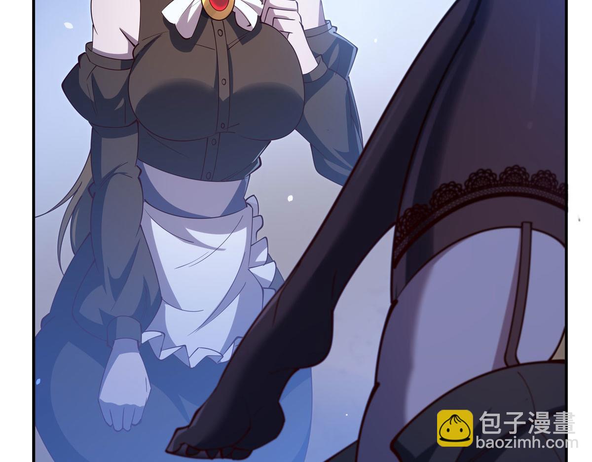 血姬與騎士 - 第377話 舔吧(3/3) - 4