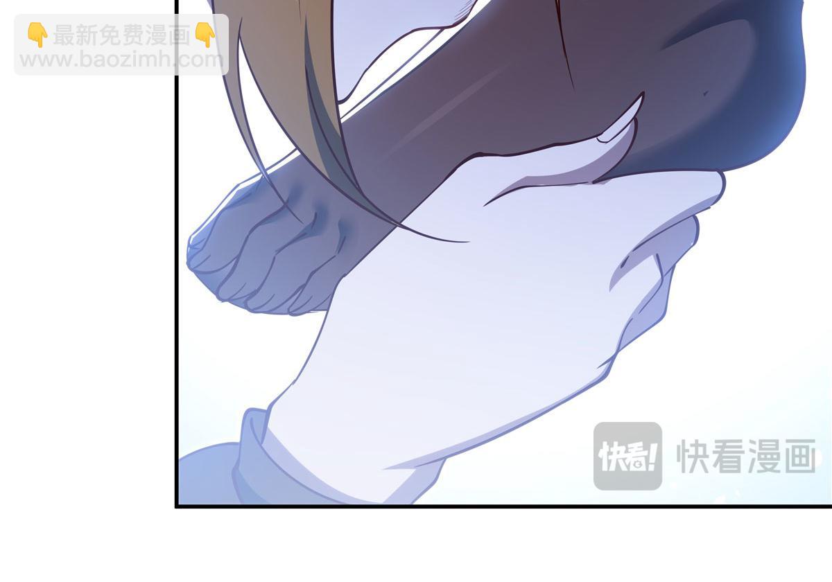 血姬與騎士 - 第377話 舔吧(3/3) - 2