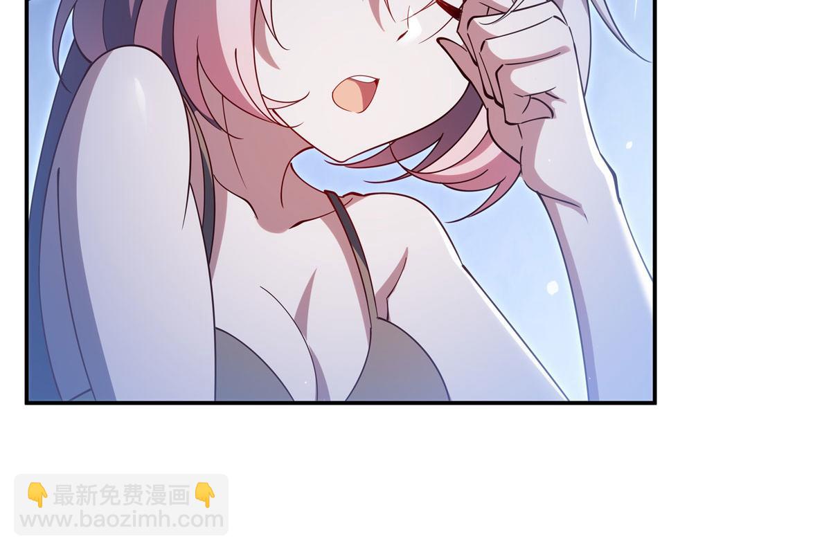 血姬與騎士 - 第377話 舔吧(3/3) - 3