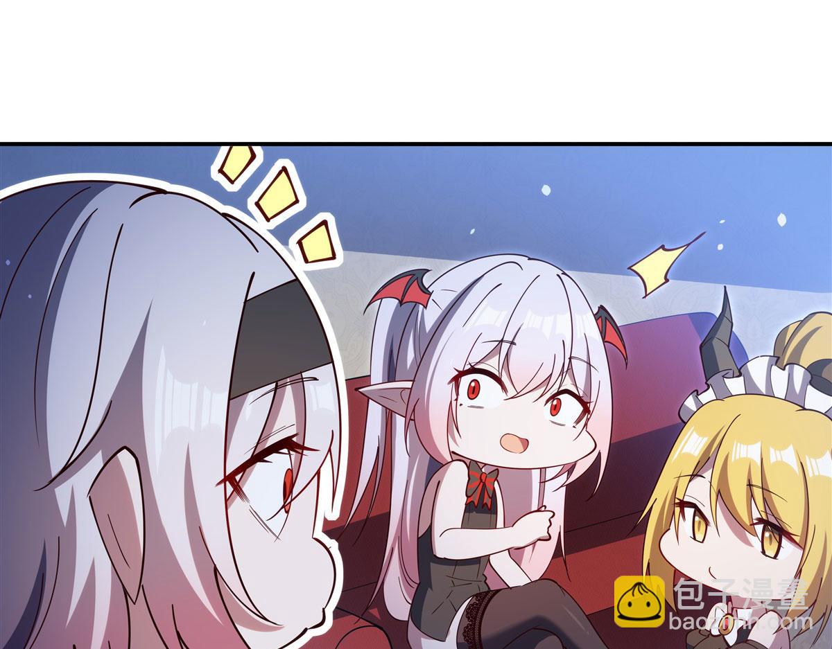 血姬與騎士 - 第377話 舔吧(3/3) - 4