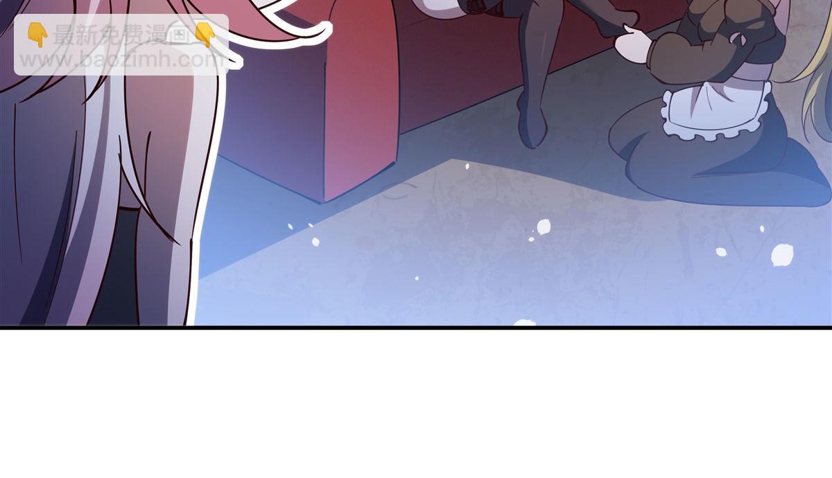 血姬與騎士 - 第377話 舔吧(3/3) - 5