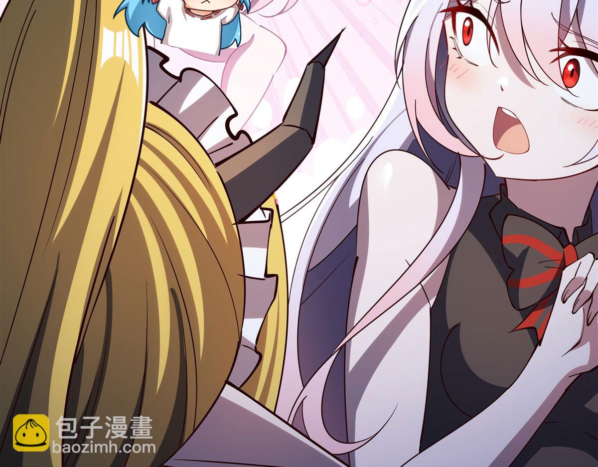 血姬與騎士 - 第377話 舔吧(3/3) - 7