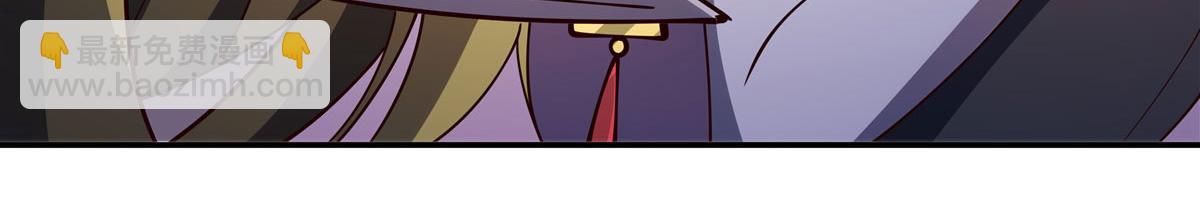 血姬與騎士 - 第377話 舔吧(3/3) - 1