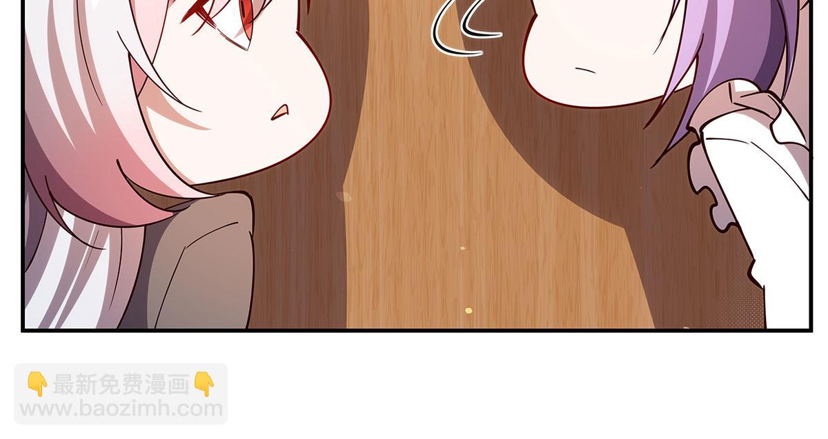 血姬與騎士 - 第377話 舔吧(3/3) - 5