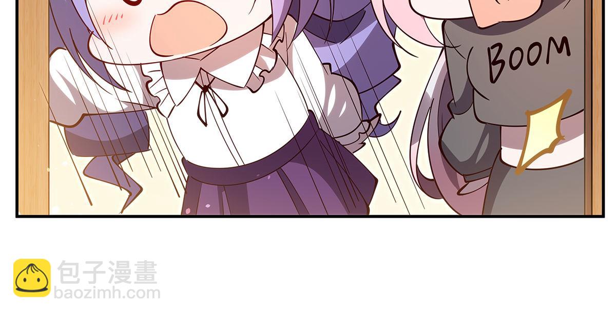 血姬與騎士 - 第377話 舔吧(3/3) - 2