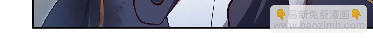 血姬與騎士 - 第377話 舔吧(1/3) - 8