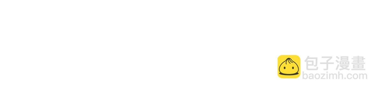 血姬與騎士 - 第377話 舔吧(1/3) - 4