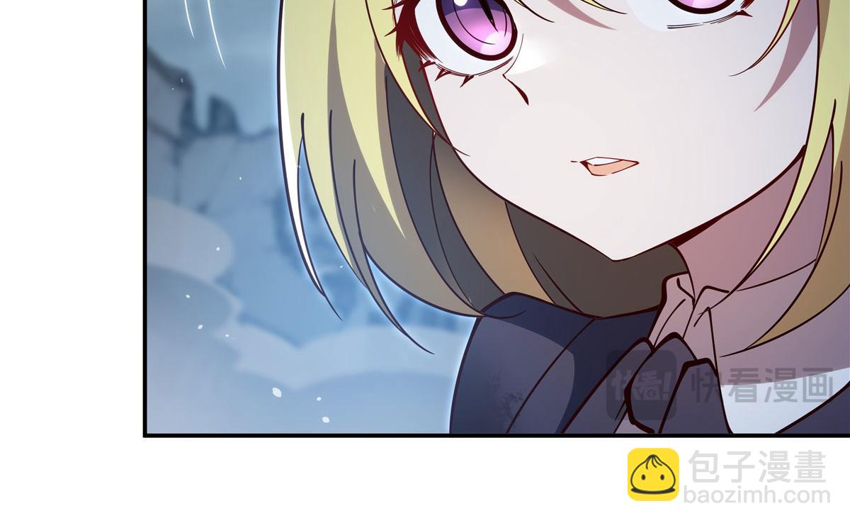 血姬與騎士 - 第377話 舔吧(1/3) - 6