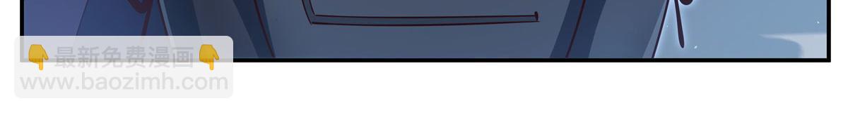 血姬與騎士 - 第377話 舔吧(1/3) - 3