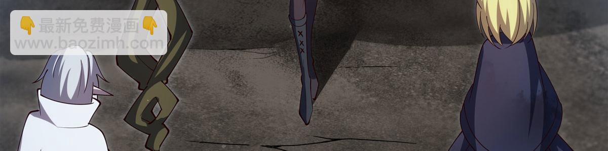 血姬與騎士 - 第377話 舔吧(1/3) - 5