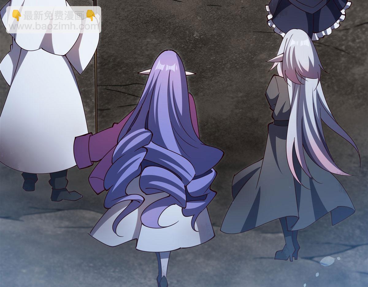 血姬與騎士 - 第377話 舔吧(1/3) - 6