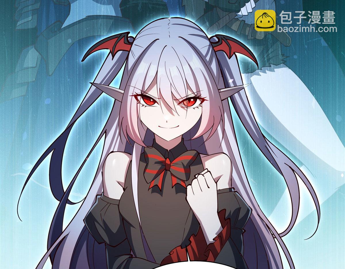 血姬與騎士 - 第377話 舔吧(1/3) - 2