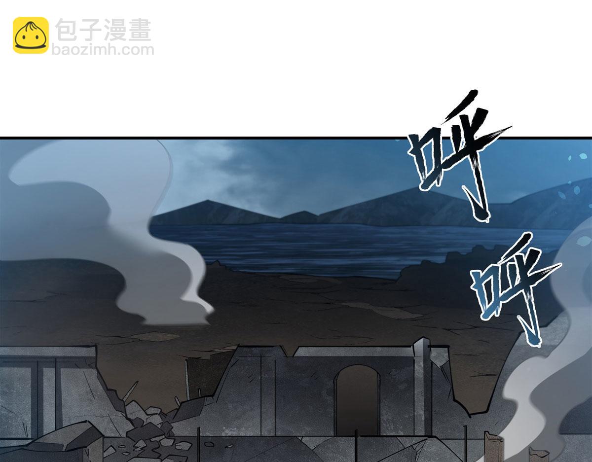 血姬與騎士 - 第377話 舔吧(1/3) - 4