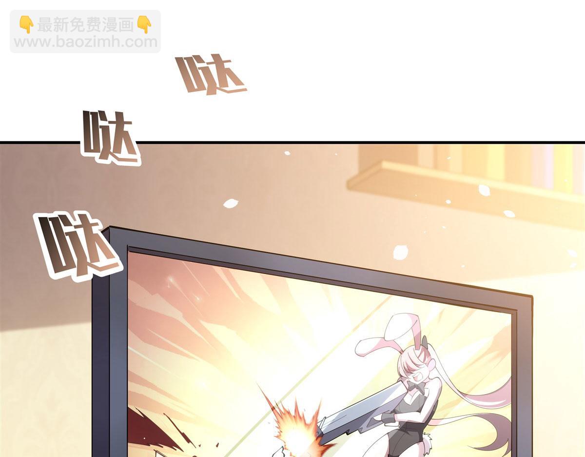 血姬與騎士 - 第377話 舔吧(1/3) - 1