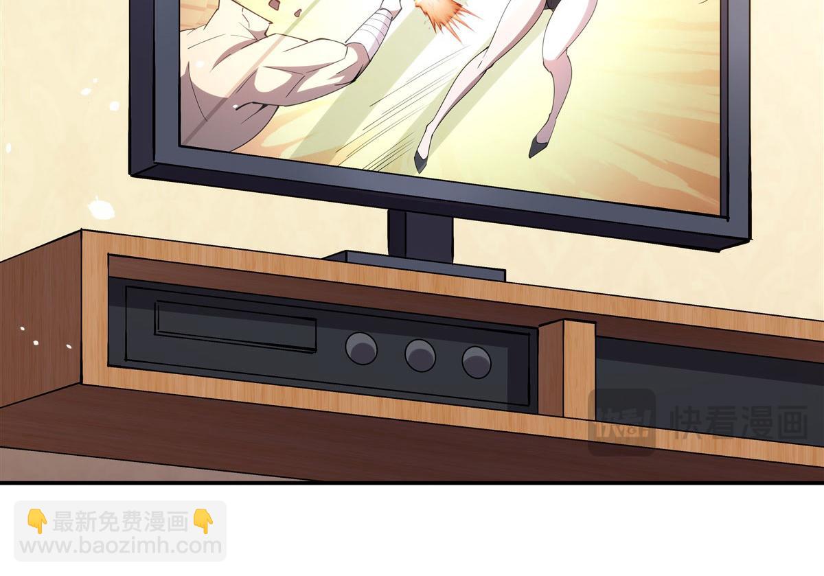 血姬與騎士 - 第377話 舔吧(1/3) - 2