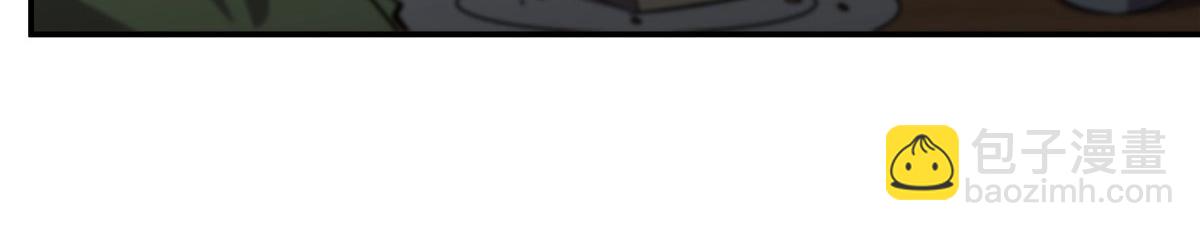 血姬與騎士 - 第377話 舔吧(1/3) - 5