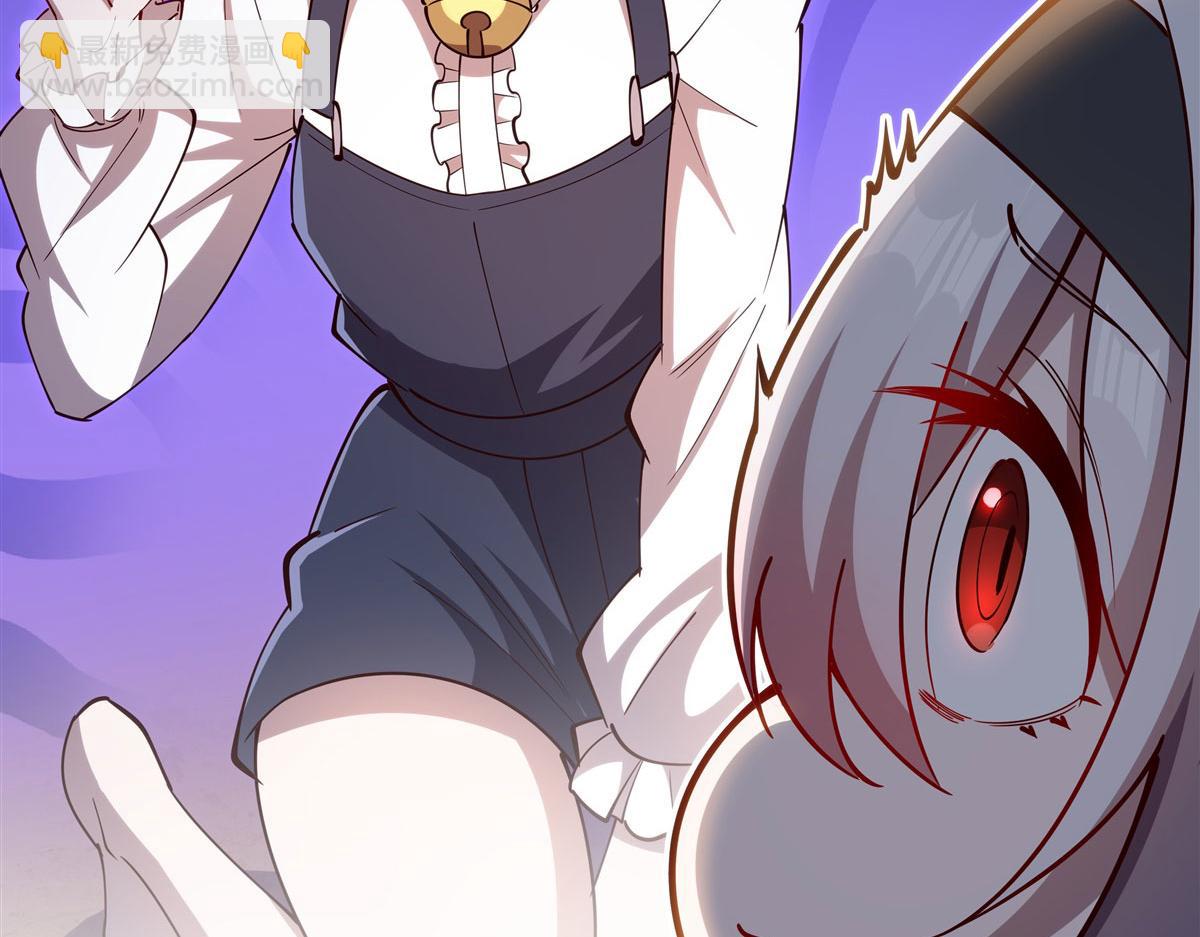 血姬與騎士 - 第377話 舔吧(1/3) - 7