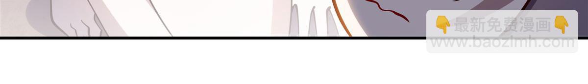 血姬與騎士 - 第377話 舔吧(1/3) - 8