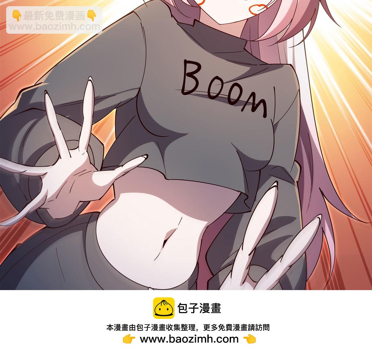 血姬與騎士 - 第377話 舔吧(1/3) - 2