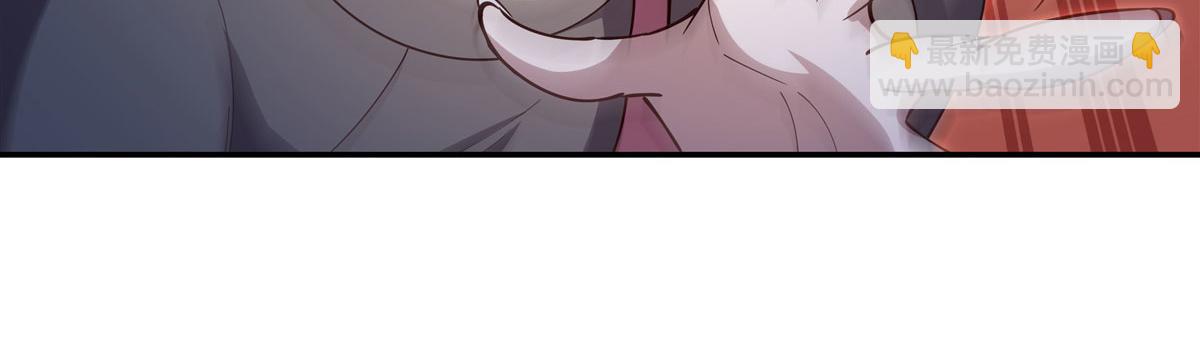 血姬與騎士 - 第377話 舔吧(2/3) - 5