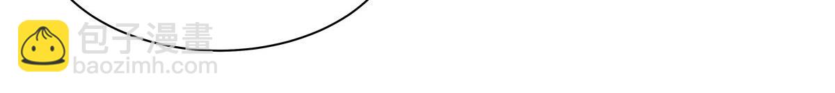 血姬與騎士 - 第377話 舔吧(2/3) - 8