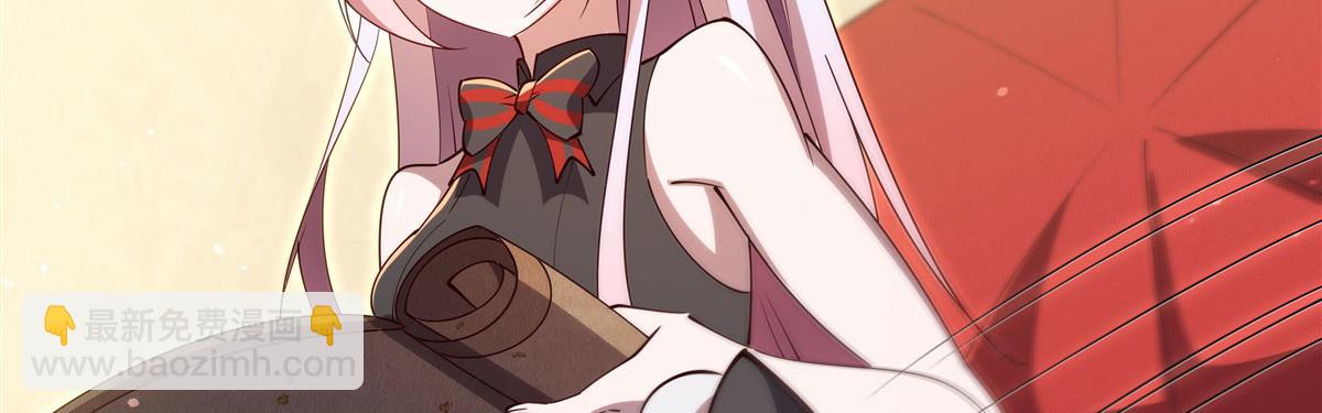 血姬與騎士 - 第377話 舔吧(2/3) - 2